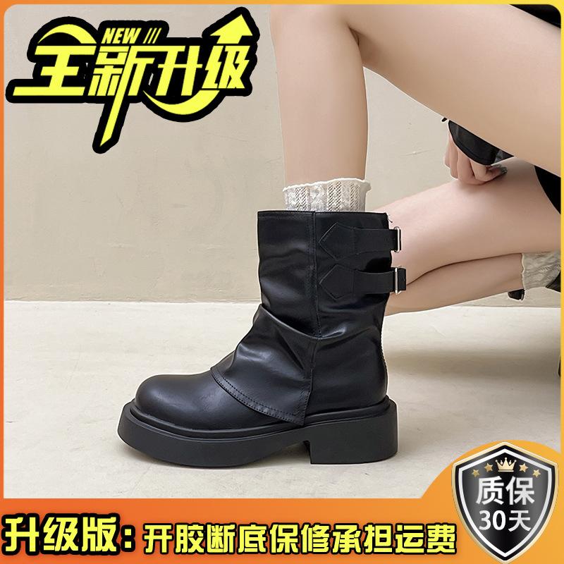 Retro thick-soled Martin boots women's autumn and winter French design casual versatile leather boots heightened and thin trouser tube boots fashio