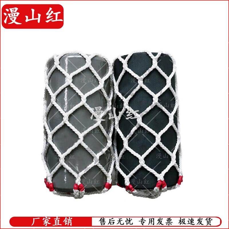 

Manshanhong Solid Marine Fender Buoy