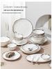 Elegant Hammered Silver Edge Ceramic Bowl & Plate Set - Perfect Housewarming Gift