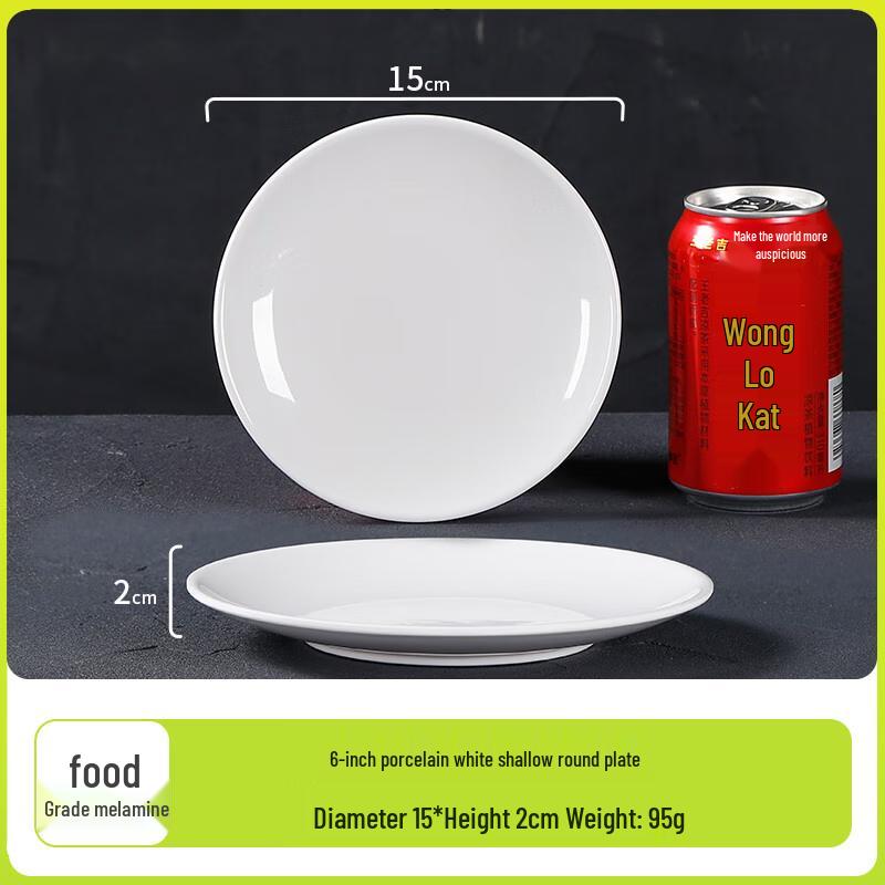 Beilaian A5 Food Grade Melamine Round Plates