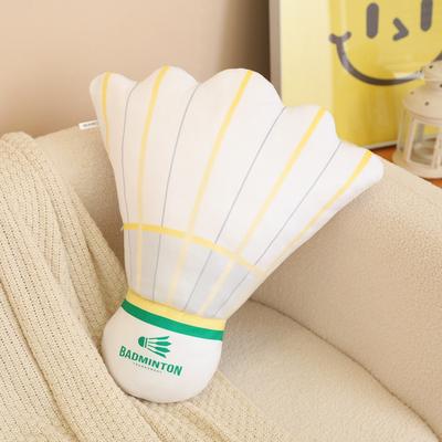 Simulated Badminton Pillow Cartoon Ball Plush Toy Office Nap Pillow Photo Artifact