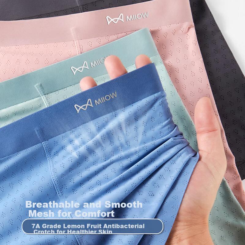 MiiOW Men's Underwear, 7A Antibacterial Jacquard Ice Silk Seamless Breathable Boxer Briefs, 3-Pack, 2025 New Product