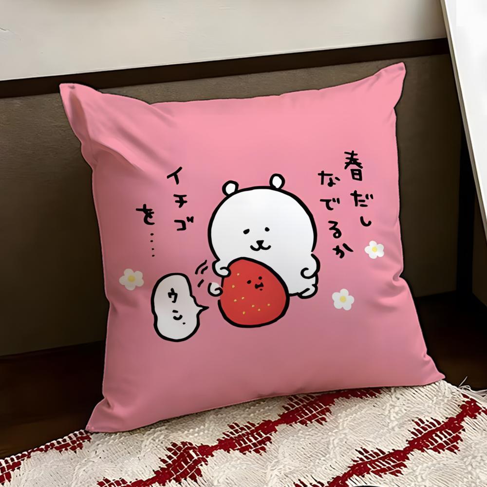 NNagano Cute BBear Cushion Cover Reversible Soft Durable Pillow Cover Home  Car MultiScene Use for Daily Comfort