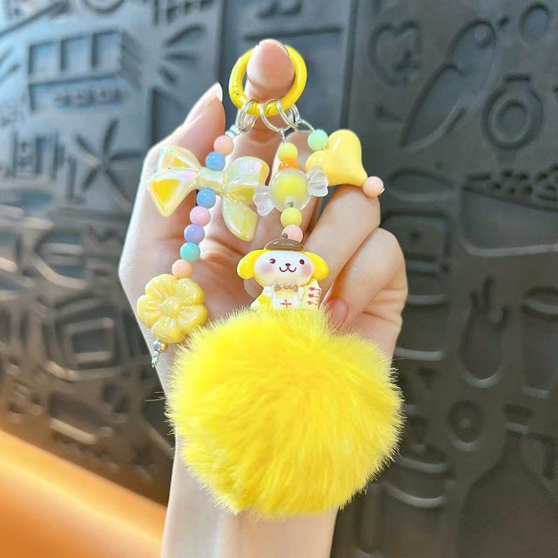Cartoon Doll Hairball Beaded Keychain Exquisite Cute Bag Pendant Car Key Chain