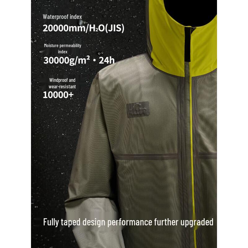 P.E.O. Rock Shell Unisex Outdoor Hardshell Jacket