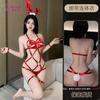 Sexy Lingerie Bunny Bunny Bundled Bare-chested Nightclub Uniform Seduction Hot Passion Free SM Suit Christmas One-piece