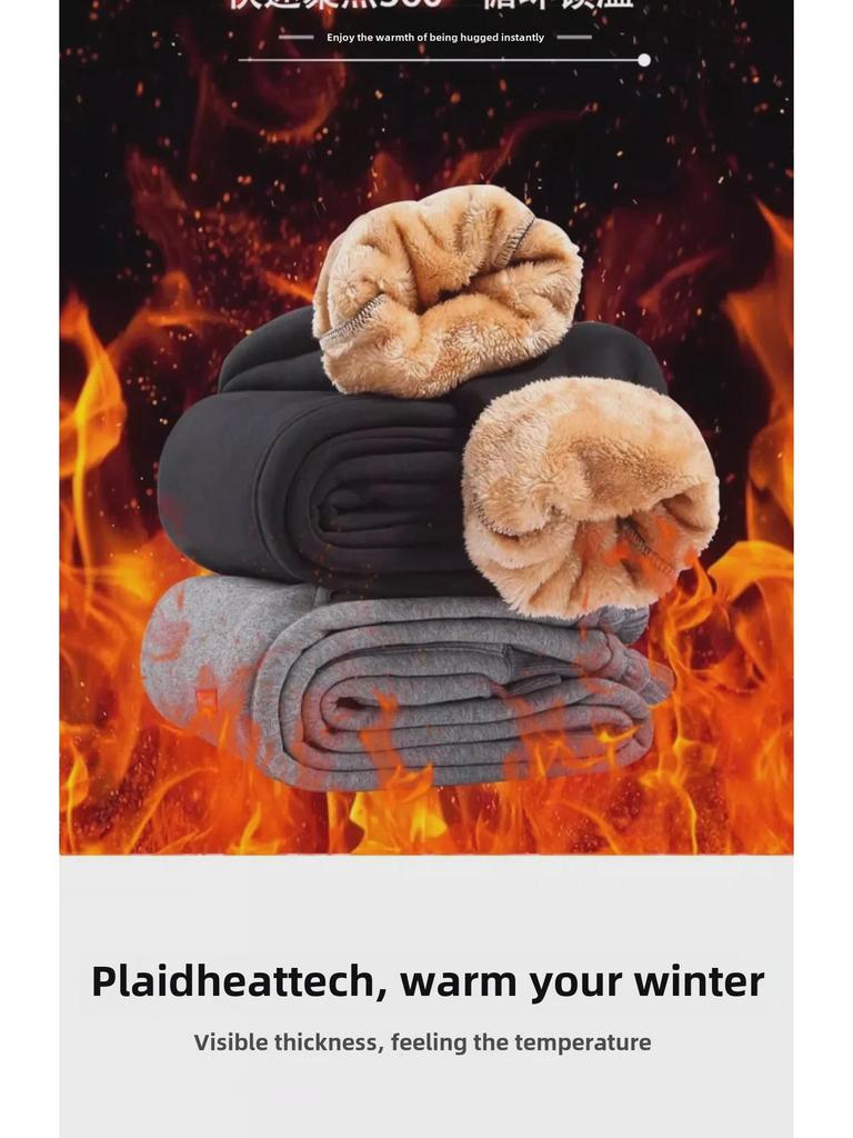 Men's Warm Plus-Size Sweatpants: Autumn/Winter Velvet-Enhanced, Thickened Sports Style