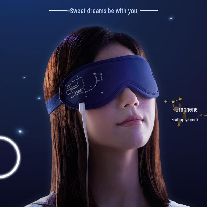 

Bear Graphene Heating Eye Mask