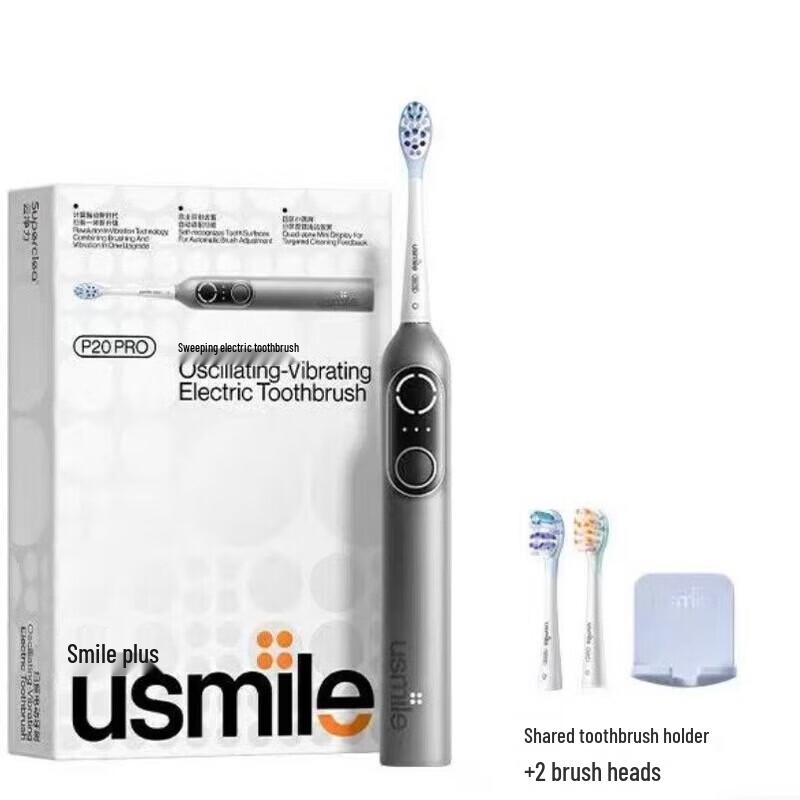 

usmile P20 PRO Sonic Electric Toothbrush CN plug (adapter included)