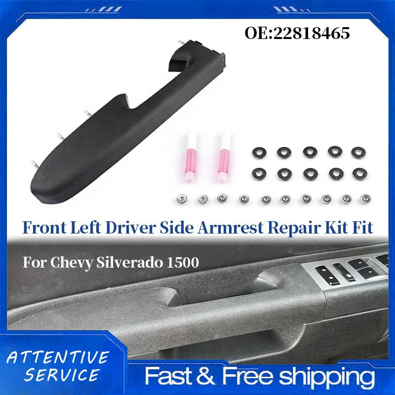 22818465 Front Left Driver Side Door Panel Armrest Repair For Chevrolet Silverado 2010-2014 GMC Sierra 2010-2014