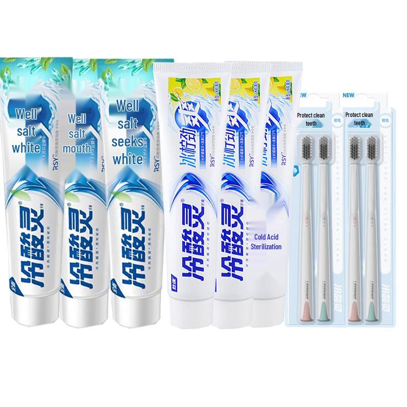 Leng Suan Ling Toothpaste & Toothbrush Oral Care Pack