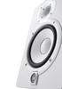 YAMAHA HS Series Active Studio Monitor Speaker, White, HS5W (1 Unit)