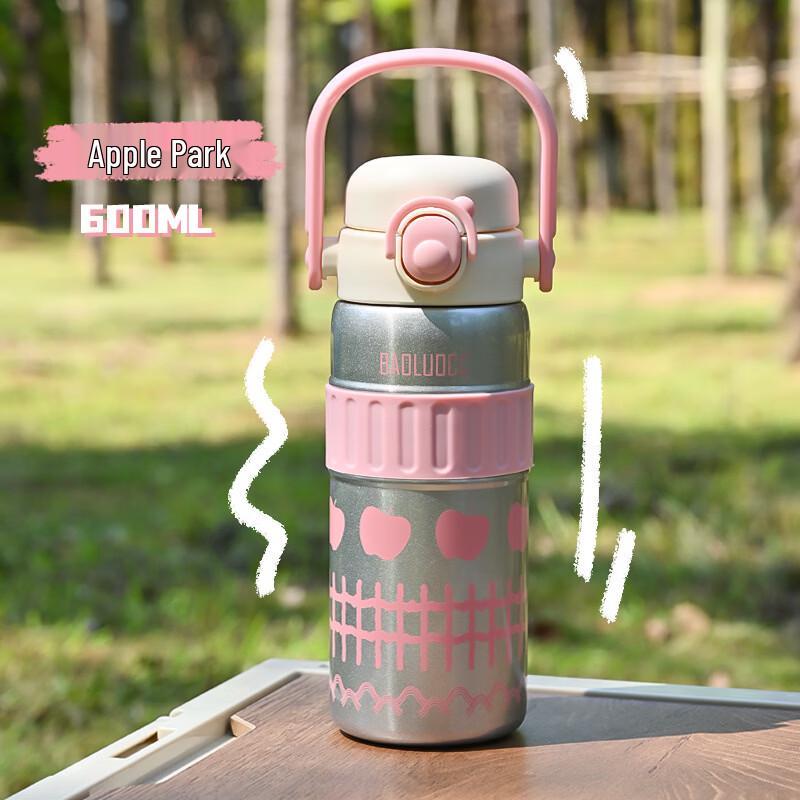 OLOEY Portable Dual-Drink Insulated Water Bottle