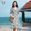 Jiuzi Anna Kou French Holiday Plant Printed Saro Wrinkled Waist Dress
