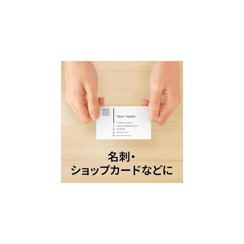 A-One 51276 Business Card Paper, Multi-Card, Thick, A4, 100 Sheets, 10 Cards per Sheet, 1000 Cards