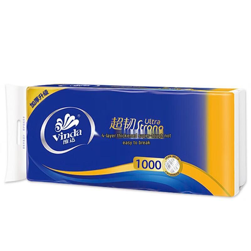 Vinda Ultra-Tough 4-Ply Coreless Toilet Paper