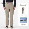 Men's Windproof Hiking & Casual Softshell Pants