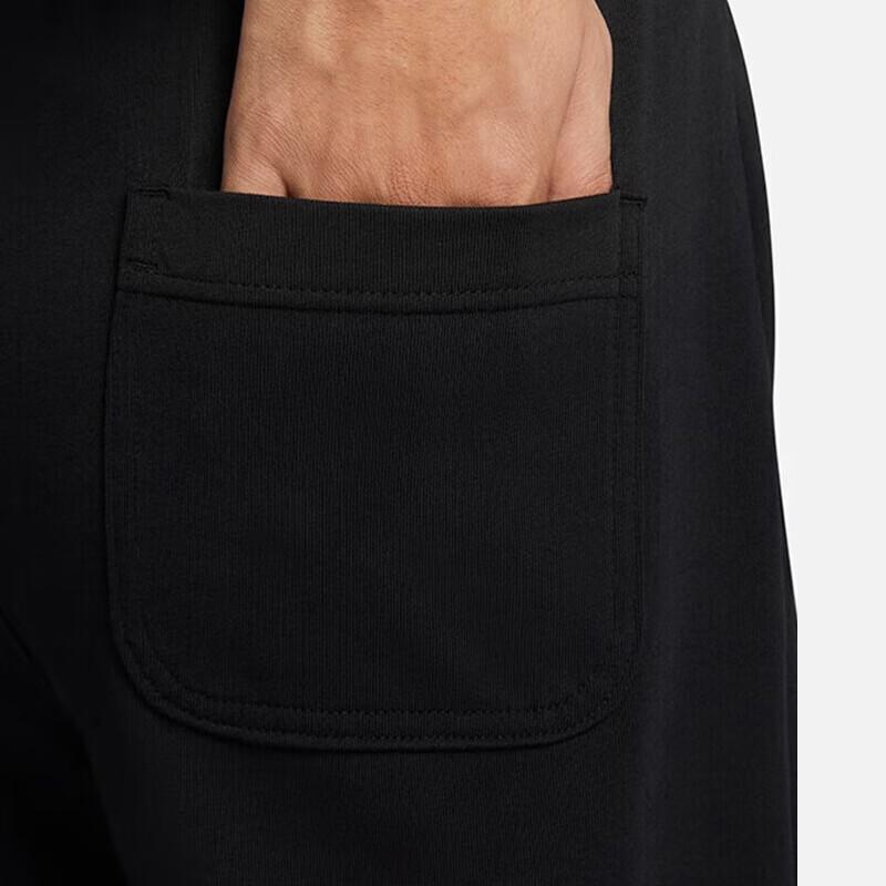 Nike Men's Straight Fit Knit Sport Pants