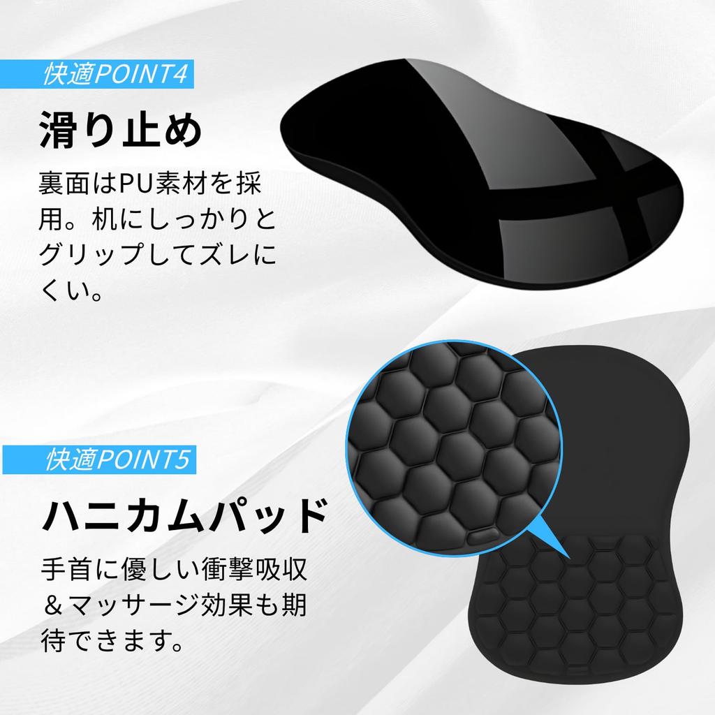 adelphos Ergonomic Design Memory Foam Mouse Large Wrist Reduces Honeycomb for Desk Work and Gaming Pad, Size, Support, Non-Slip, Fatigue, Pad, (1pc)