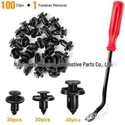 100PCS Subaru Mazda Nissan Plastic Car Retainer Clips 90914-00079/0913-0067