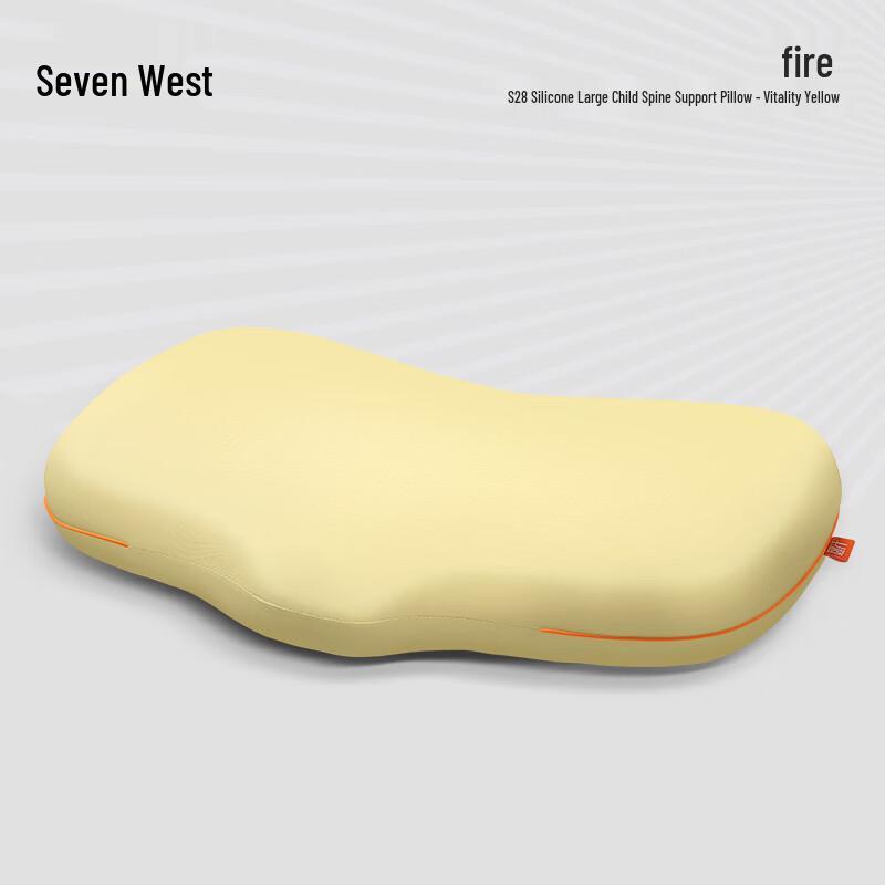 

Qixi Children s Silicone Pillow 550x360x50mm