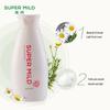 HuiRun Gentle Floral Shampoo