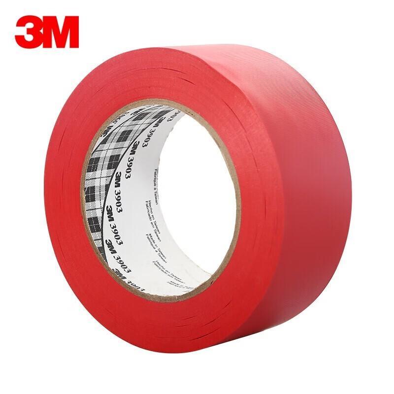 3M #3903 High-Temp Waterproof Sealing Tape