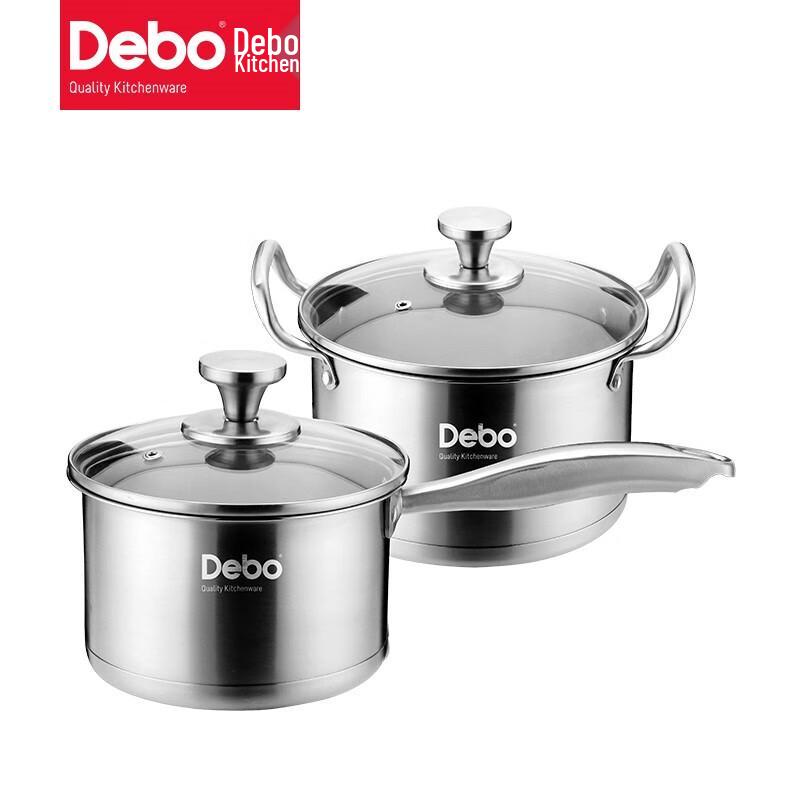 Debo Bergman 2-Piece Stainless Steel Pot Set