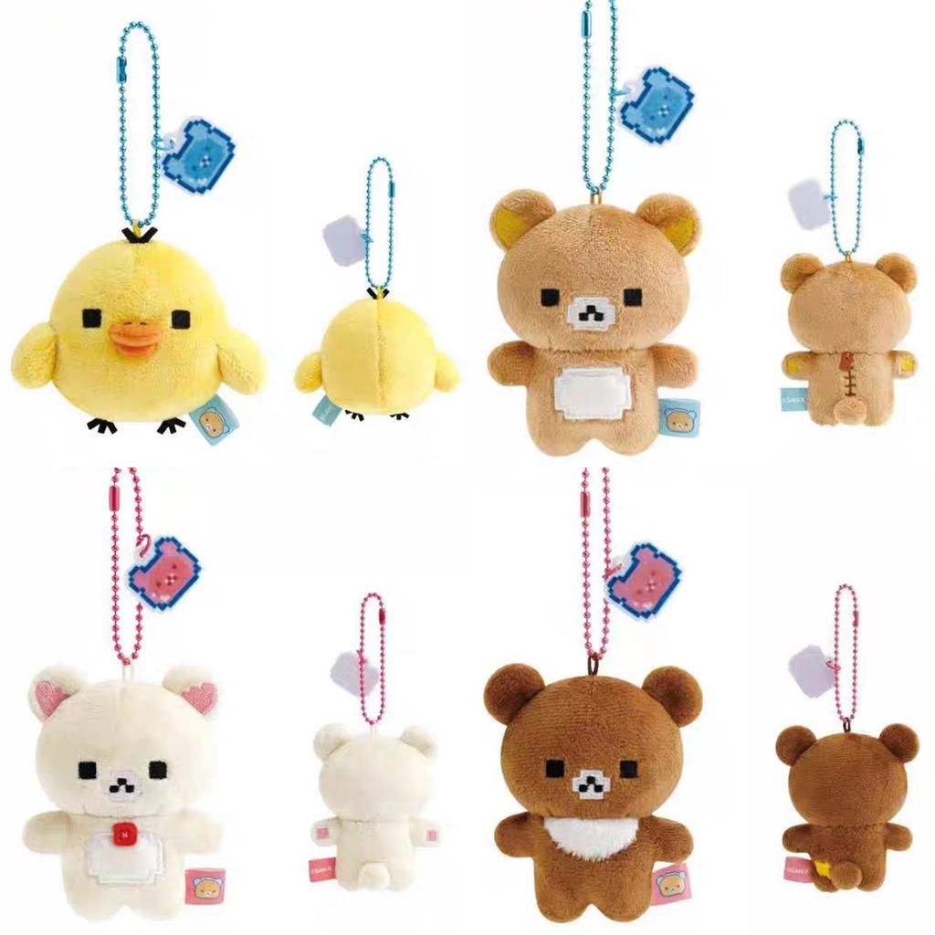 Rilakkuma Touch Pixel Plush Keychain With Cute Strawberry Hero For Collectors And Gifts