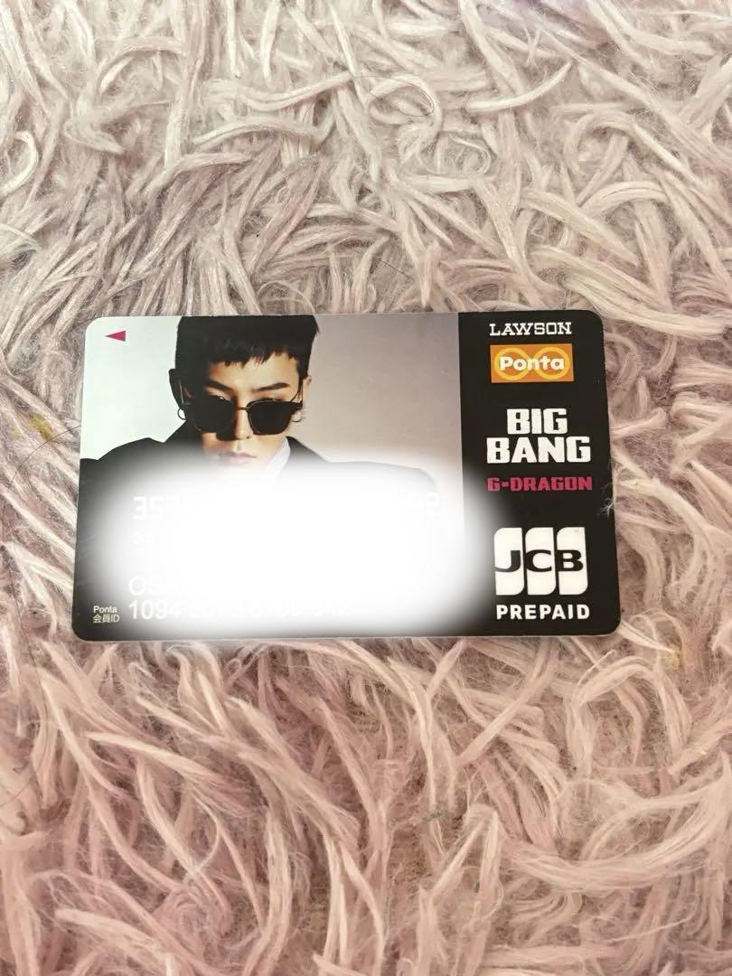 

[USED] JCB Ponta Card BIGBANG G-Dragon
