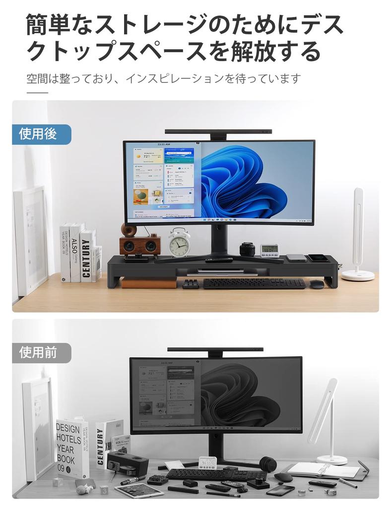 Meatanty Dual Monitor Stand with PC Monitor Computer Display USB Data Steel Charging 100cm Wide Drawer, Stand, Stand, Stand, 3.0/2.0, Transfer,