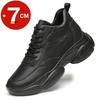 Cowhide Man Sneakers Elevator Shoes Height Increase Shoes for Men Lift Sports White Sneakers Black Shoes Insole 7CM Tall Shoes