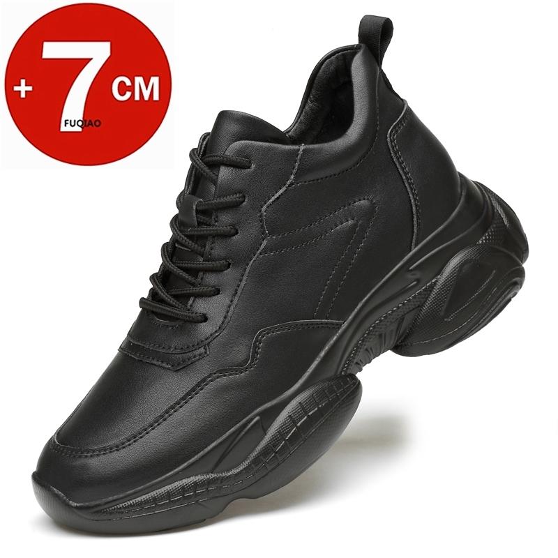 Cowhide Man Sneakers Elevator Shoes Height Increase Shoes for Men Lift Sports White Sneakers Black Shoes Insole 7CM Tall Shoes