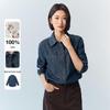 Women's 100% Cotton Washed Denim Embroidered Pocket Shirt Jacket