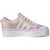 Adidas Nizza Platform Bliss Lilac Almost Yellow Damskie Sneakersy Fioletowe Chmurnobiałe GY9476