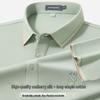 SHANSHAN Men's Mulberry Silk Blend Polo T-Shirt