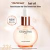 Kérastase Elixir Ultime L'Huile Rose Hair Oil Duo