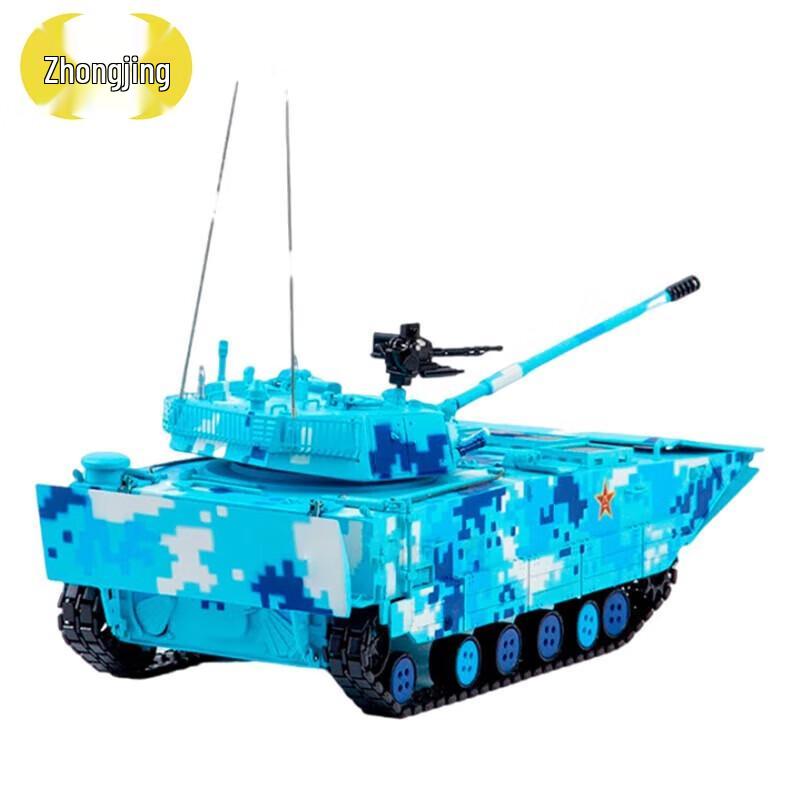 Zhongjing 05 Amphibious Vehicle Model 1:28 Scale