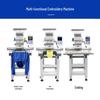RSRDDY Multifunction Single-Head Embroidery Machine