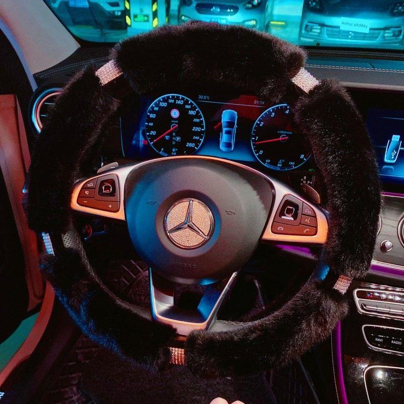 

Car Steering Wheel Cover for Women, Winter Plush Cute Cartoon Winter Steering Wheel Cover, Anti-Slip, Sweat-Absorbent, Car Protection New Diamond Style - Long Hair Black