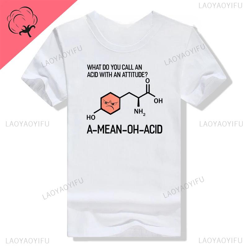 Humor Nerdy Science Chemistry T Shirt GiftsAmino Acid for Women Men Funny Biochemists Scientist Graphic Cotton Casual Loose TEE