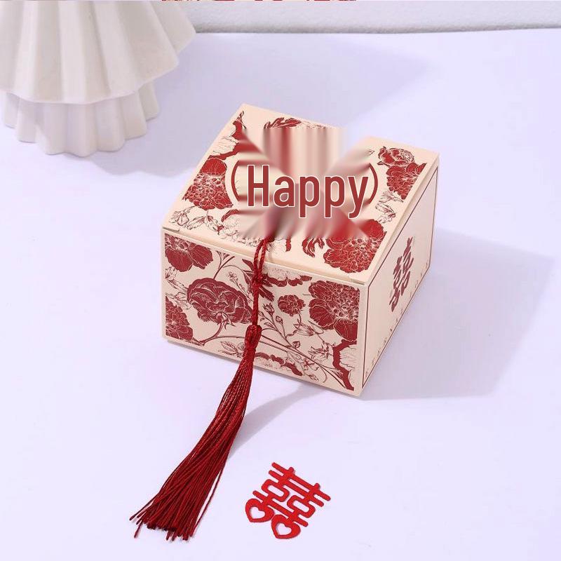 2023 Chinese Wedding Candy Box - Creative Souvenir & Gift