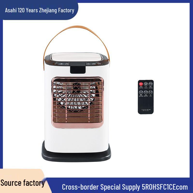 

Second Gen Mini Desktop Fan with Negative Ion Cooling and Cold Air Mist Mist+Pump белый