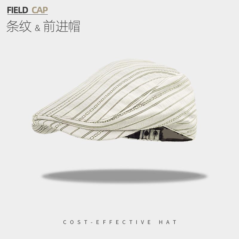 Japanese Wind Forward Hat Children'S Summer Big Head Circumference Versatile Newsboy Hat British Style Painter Hat Duck Tongue Beret