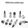 WEIPU WS20 Aviation Plug for Power and Signal Transmission