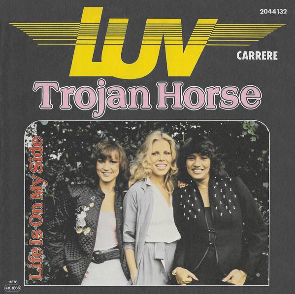 7inch Record LUV' - Trojan Horse 2044132 CARRERE 1978 Germany Soul/Funk Used