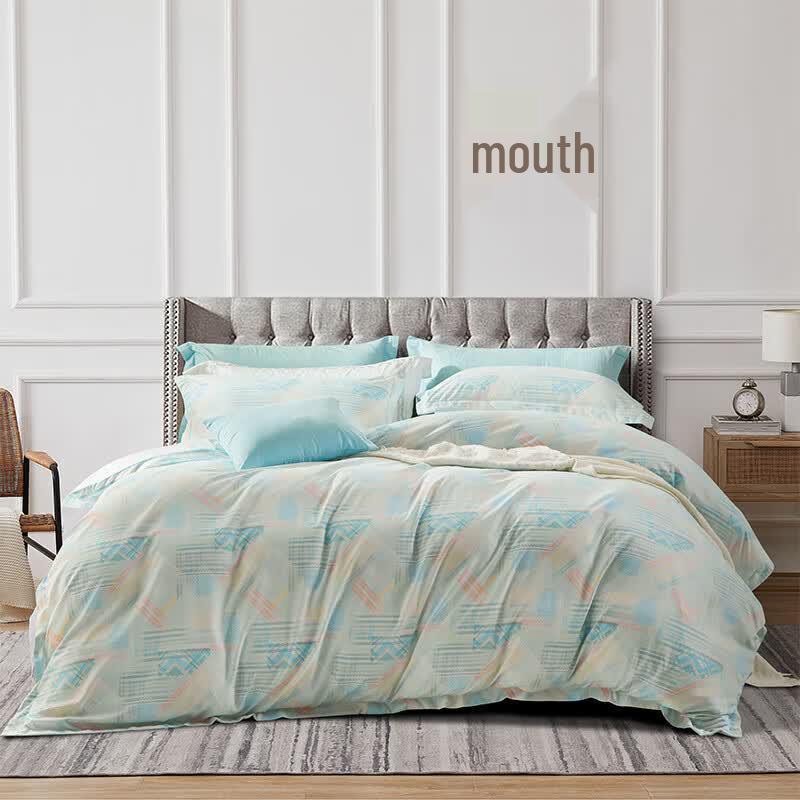 Fuanna Pastoral Style Brushed 4-Piece Bedding Set - Elegant Rhyme