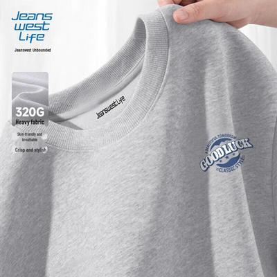 Ropa de abrigo – Sudaderas y suéteres
