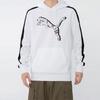 Puma Sweat à capuche décontracté à rayures latérales, manches longues, unisexe, hauts blancs 534513-02