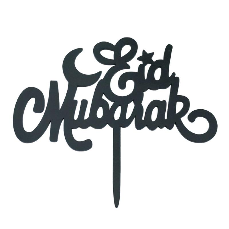 Eleganckie Akrylowe Dekoracje Tortu Islamskie Święto Toppery na Tort Ramadany Babeczki Dekoracje Zestaw 2 sztuki z Motywem Bliskowschodnim